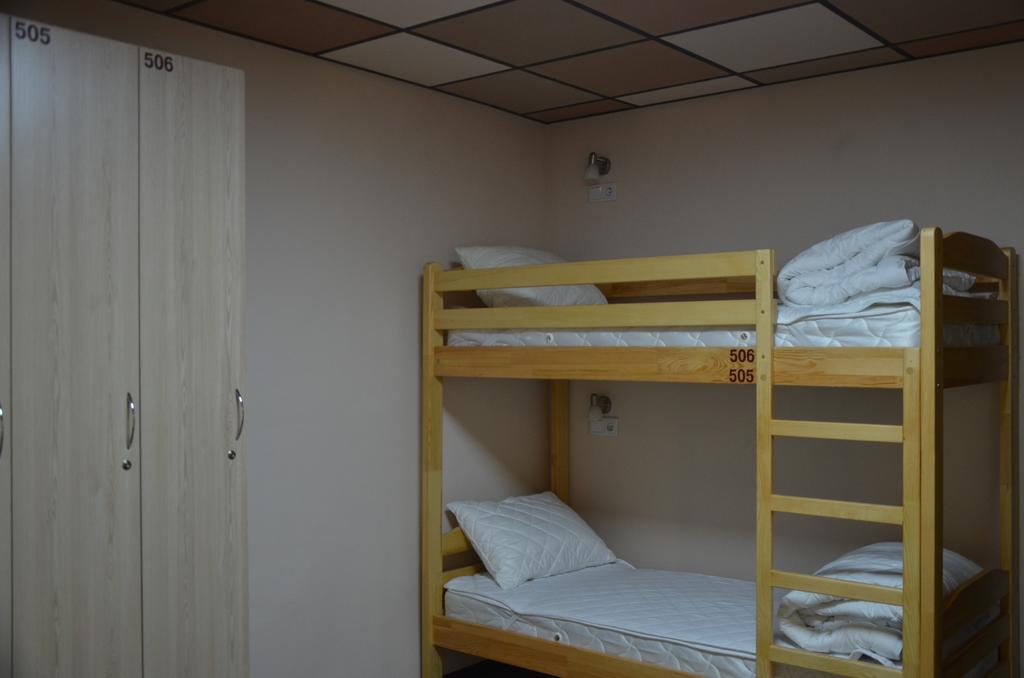 Vshokoladi Hostel *