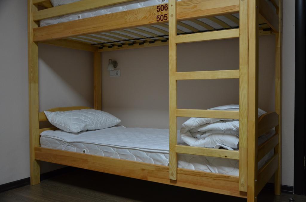 Hostel Vshokoladi
